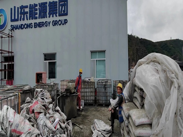 奉节厂房地面下沉注浆加固