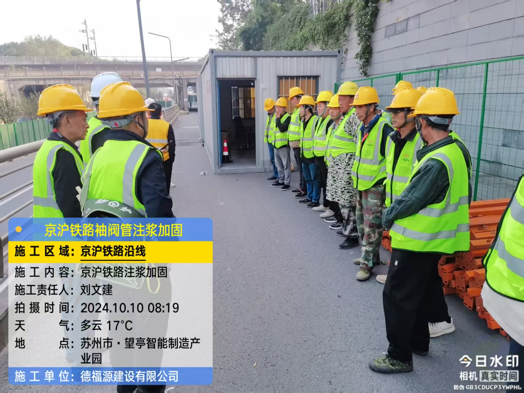 奉节哪种地面沉降加固方法最有效？